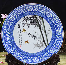 Jingdezhen ceramics blue and white bamboo porcelain plate ornaments Kanpan decorative crafts ceramic plate painting 2024 - buy cheap