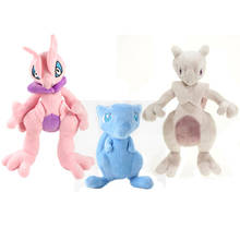 Mewtwo-Peluche de animales de dibujos animados de Pokémon para niños, muñeco de Peluche suave de 18cm, 25cm, 30cm, regalo de cumpleaños 2024 - compra barato