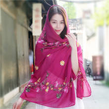 Chal de viscosa Floral bordado liso, pañuelo indio de lino y algodón, Foulard suave, Hijab musulmán 2024 - compra barato
