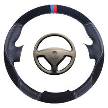 Capa personalizada para volante de carro, capa de couro camurça para buick sail opel astra g h 2004-2012 opel zafira a 19 2024 - compre barato