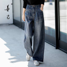 Tiyihailey calças compridas femininas, calças jeans largas para outono bordadas de alta qualidade, 2021 2024 - compre barato