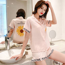 Pijamas de verão de seda refrescante, camiseta feminina com manga curta de seda macacão 2024 - compre barato