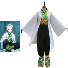 Anime Demon Slayer: Kimetsu no Yaiba Sabito Cosplay Costumes 2024 - buy cheap