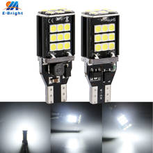 Bombilla LED blanca de aluminio para coche, luz de lectura para puerta, sin Error, Canbus DC 9-30V T15 T10 3030 24 SMD, 2 uds. 2024 - compra barato