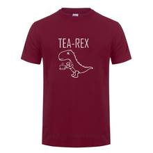 Dinosaur Drink Coffee Tea Rex Novelty T Shirt For Men Male Casual Cotton Short Sleeve O Neck Funny Joke T-Shirt Summer Tops Tee 2024 - buy cheap