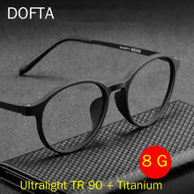 Dofta titânio óculos quadro feminino vintage redondo miopia prescrição óptica armação de óculos homem novo tr 90 eyewear 5375 2024 - compre barato