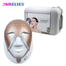 Máscara facial com led, 7 cores, para terapia de luz, remoção de acne, instrumento de beleza, para uso doméstico, de spa 2024 - compre barato