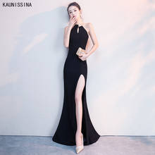 Mermaid Long Evening Prom Dresses Black Halter Evening Dress New Banquet Sexy Fishtail Formal Party Gown Prom Dress Customized 2024 - buy cheap