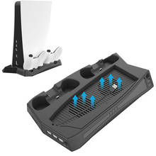 Charging Stand With Cooling Fan For PS5 De / UHD Storage Cooler Vertical Base Holder For Playstation5 Digital Edition / Ultra HD 2024 - buy cheap