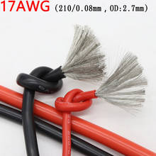 1M 17AWG Ultra Soft Silicone Wire Insulated High Temperature Flexible Heat-Resistant Lighting Line Electronic Copper Cable Line 2024 - buy cheap