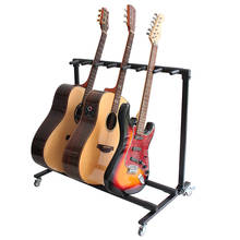 Black Electric Guitars Bracket Stand Acoustic Guitar Row support Guitar Rack Holds Musical Instruments Accessories With wheels 2024 - buy cheap