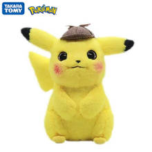 28CM Pokemon Pikachu Plush Toy Detective Anime Figure Model  Kawaii Stuffed Plush Doll Best Birthday Gifts For Children 2024 - buy cheap