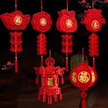 Новый китайский красный фонарь Весенний фестиваль Новый год традиционный красный благословение подвесной фонарь свадебные украшения 2024 - купить недорого