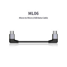 FIIO ML06 микро-Micro USB кабель для передачи данных для Q1 Q5 X5III 2024 - купить недорого