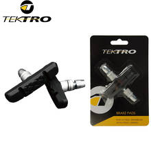 TEKTRO 836.12 Mountain bike brake pads V brake pads water guide and anti-wear licensed V brake pads brake pads 2024 - buy cheap