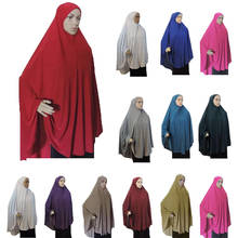 Женский исламский молящийся хиджаб, длинный шарф с полным покрытием, хиджаб, мусульманский большой верхний джилбаб, пуловер, молитвенная одежда, хиджаб ниндзя 2024 - купить недорого