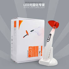 Lámpara LED de curado Dental, lámpara de luz led estilo B, gran oferta 2024 - compra barato
