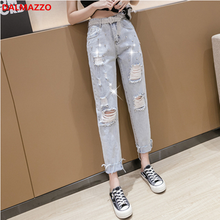 High Waist Women Push up Beggar Denim Nine Pants with Belt New Summer Design Drilling Hole Jeans for Womens 2024 - buy cheap