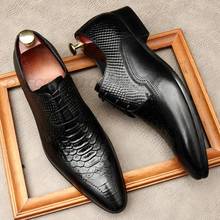 Свадебные модельные туфли из натуральной кожи мужские черные итальянские деловые туфли Роскошные деловые туфли-оксфорды На Шнуровке Для вечерние размер 11 12 2024 - купить недорого