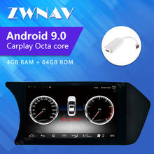 Central multimídia automotiva para mercedes-benz c c204, android 9.0, 4gb ram, reprodutor multimídia, navegação gps, dvd, rádio autoestéreo, navegação para os modelos c c204, 2008-2010 2024 - compre barato