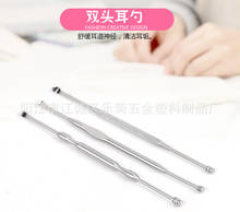 5Pcs Ear Wax Pickers Stainless Steel Ear Picks Wax Removal Curette Remover Ear Care Instrument Ear Spoon Digging Cleaning Tool 2024 - buy cheap