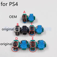 [5 unids/lote] para Play Station 4, pieza de reparación de controlador de PS4, módulo de Sensor analógico de Joystick 3D de 3 pines, reemplazo de alta calidad 2024 - compra barato