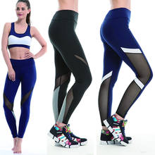 Hight Waisted Mesh Leggings Women Sports Fitness Workout Yoga Pants Sexy Push Up Gym Stripe Pattern Black Blue Tights Activewear 2024 - buy cheap