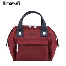 Himawari Cute Handbag  Messenger Shoulder Bag Women Handbag Fashion Crossbody Bag Casual Mochila Female Waterproof SchoolBags 2024 - buy cheap