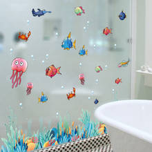 [shijuekongjian] Cartoon Fish Wall Stickers DIY Seaweed Plant Mural Decals for Kids Room Baby Bedroom Bathroom Home Decoration 2024 - buy cheap