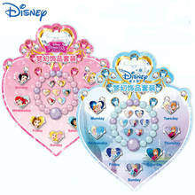 Disney Snow White Princess Makeup Toys For Girls Frozen Elsa Flashing Beads Bracelet Rings Accessories Children Birthday Gifts 2024 - buy cheap