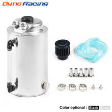1.75L 1.75 Litre Aluminium Polished Round Oil Catch Can Tank With Breather Filter Fuel Tank BX100722 2024 - buy cheap