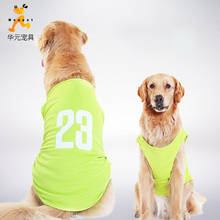 Одежда для собак тонкий золотой ретривер Хаски Law Bucket Лабрадор щенков большая собака большая жилетка для собак питомец летняя одежда 2024 - купить недорого