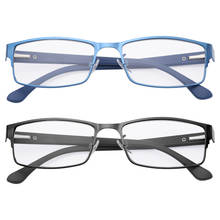 Óculos de leitura de titânio para homens, óculos masculino de negócios de liga de titânio para prescrição de hipermetropia presbiopia + 1.00 ~ + 4.0 dioptria 2024 - compre barato