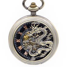 Luxury Steampunk Chinese Dragon Pocket Watch Chain Necklace Pendant Automatic Mechanical Hand Wind Mens Fob Watch 2024 - buy cheap