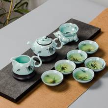 Ceramic Teapot with 6 Tea Cup Tea Strainer Teaware Set Chinese Kung Fu Teaset Teapot Kettles Chinese Kung Fu Tea Sets Drinkware 2024 - buy cheap
