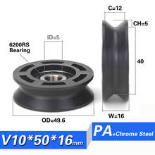 [V1050-16]10PCS high loading 6200RS bearing coated with PA NYLON roller wheel V groove bearing pulley roller 1050VV 10*50*16mm 2024 - buy cheap