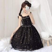 Japanese sweet lolita dress hot stamping dream star lace bandage victorian dress kawaii girl gothic lolita jsk loli cosplay 2024 - buy cheap