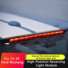 QHCP Car Brake Light Flasher Module Flashing Rear Brake Lights Strobe Controller Flash Back Tail Stop For Ford Mustang 2015-2020 2024 - buy cheap