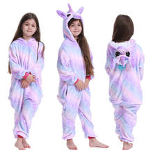 Пижама-кигуруми детская фланелевая, в виде единорога, для мальчиков и девочек 2024 - купить недорого