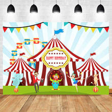 Amusement Park Backdrop Ferris Wheel Circus Tent Happy Birthday Photo Backdrops Clown Dancing Elephant Photography Background 2024 - buy cheap