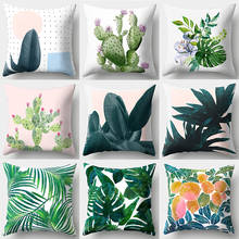 Tropical Plant Sofa Cushion Pillowcase Cactus Leaf Home Decoration Throw Pillows Single-sided Printing Cushion Cover 45X45CM 2024 - buy cheap