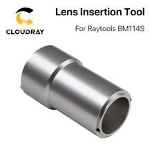 Cloudray Focusing Lens Insertion Tool D37 for Collimating Focusing Lens on Raytools BM114S Fiber Laser Cutting Head 2024 - buy cheap