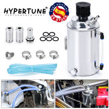 Hypertune - 2L 2 LITRE ALUMINIUM POLISHED ROUND OIL CATCH CAN TANK WITH BREATHER FILTER HT-TK01 2024 - buy cheap