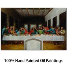 Pintura al óleo para habitación de niños, la Última Cena de Leonardo Da Vinci, pintada a mano, alta calidad 2024 - compra barato