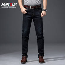 Jantour Brand Spring Autumn New Jeans Men Stretch Denim Cotton Slim Black Blue Business Straight Mens Trousers Big size 29-40 2024 - купить недорого