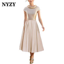 Nyzy m393c elegante tigela pescoço frisado champanhe mãe da noiva vestidos 2021 curto vestido de festa casamento cocktail noite vestidos 2024 - compre barato