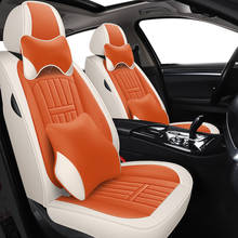Car seat covers for mercedes benz w205 w211 w204 vito w212 cla w210 w164 w245 w201 w169 viano w140 w176 accessories 2024 - buy cheap