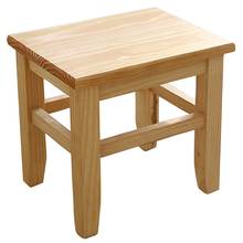 Multi-Function Solid Wood Shoe Bench Stool Children'S Adult Stool Living Room Home Small Bench Sofa Tea Table Chair On-Slip Bath 2024 - buy cheap