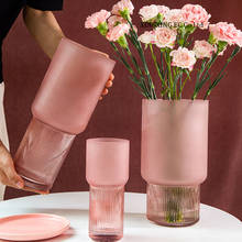 Стеклянная ваза с розовые матовые текстурой, современный минималистичный креативный цилиндрический гидропонный цветочный орнамент, аксессуары для украшения дома 2024 - купить недорого