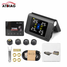 TPMS Solar Power Tyre Pressure Monitoring System with 4 Sensors LCD Real-time Display Car Tire Pressure Auto Alarm System 2024 - buy cheap